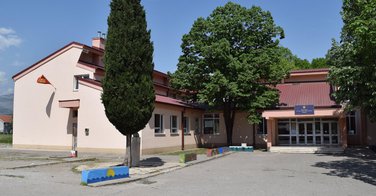 OŠ Branko Božović