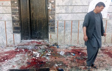 Kabul, napad