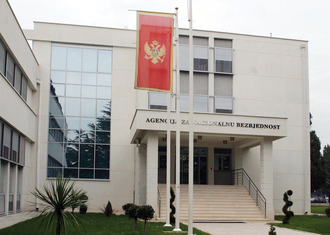 ANB, Agencija za nacionalnu bezbjednost