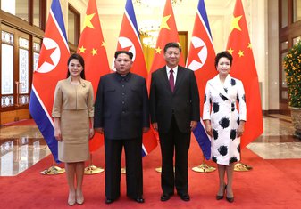 Ri Sol Džu, Kim Džong Un