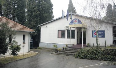 SNP sjedište