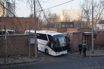Američke diplomate Rusija