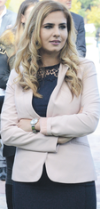 Sara Ariana Serhatlić