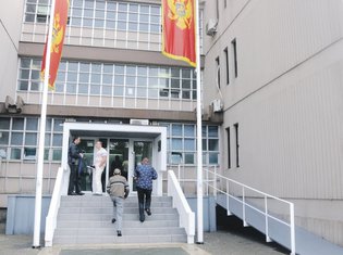 Osnovni sud Podgorica