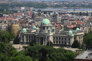 Beograd Skupština Srbije