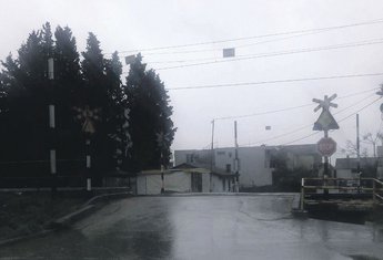 prelaz, Šušanj