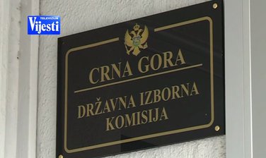Državna izborna komisija