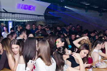Diskoteka Studentski dom, Diskoteka Index
