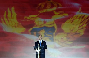 Milo Đukanović