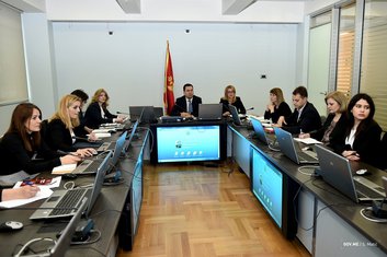 Savjet za reformu javne uprave