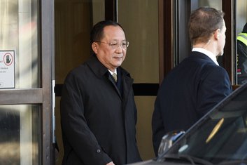 Ri Jong Ho