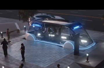 ilon mask autobus