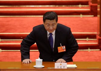 Si Đinping
