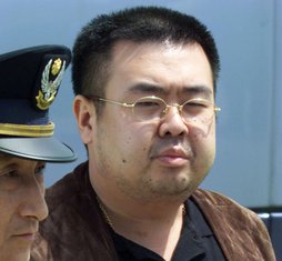 Kim Džong Nam