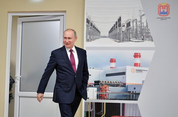Vladimir Putin