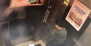 uriniranje lift