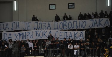 Varvari pavićević