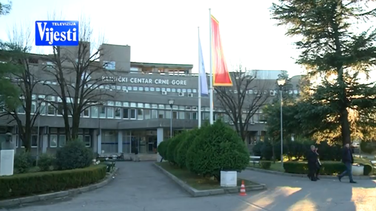 KCCG, Klinički centar