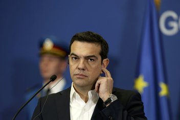 Aleksis Cipras