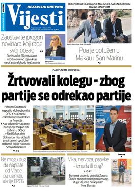 Naslovna strana "Vijesti" za 1. februar