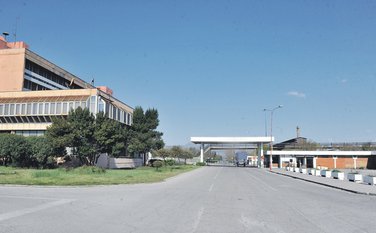KAP, Kombinat aluminijuma