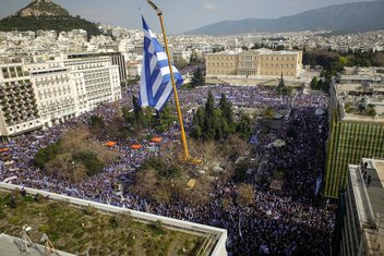grčka protest, atina protest