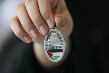 Palestina