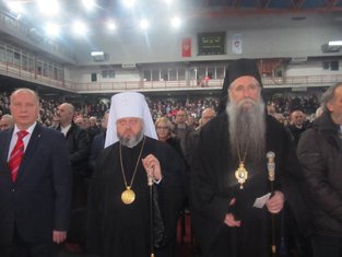Svetosavska akademija, Bijelo Polje