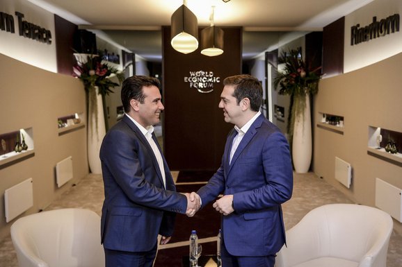 Zoran Zaev, Aleksis Cipras