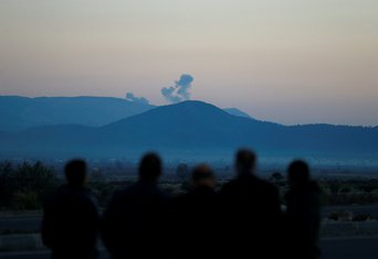 Afrin
