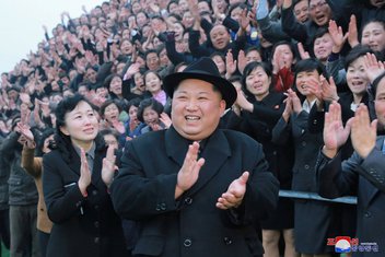 Kim Džong Un