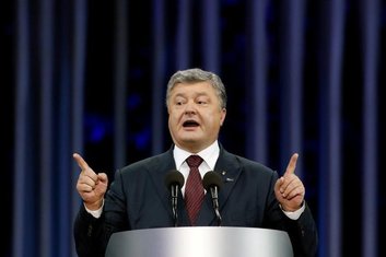 Petro Porošenko