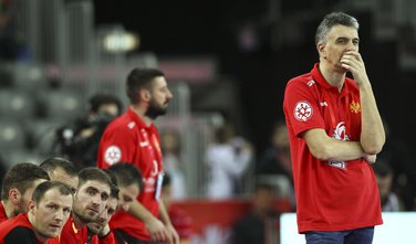 Crna Gora Njemačka