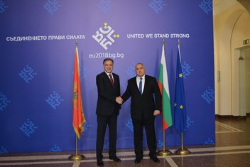 Filip Vujanović, Bojko Borisov