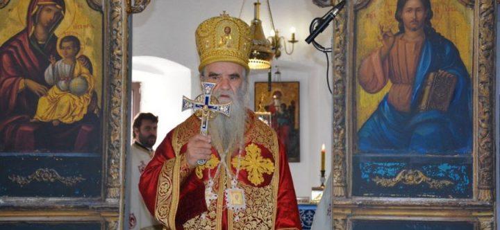 mitropolit Amfilohije
