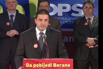 Bogdan Fatić
