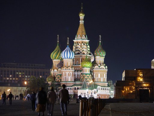 Kremlj, Moskva