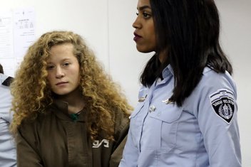 Ahed Tamimi