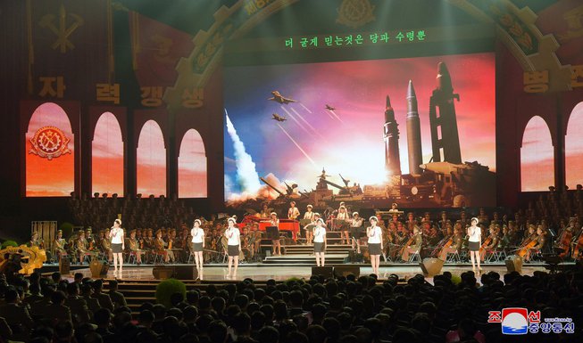 Sjeverna Koreja