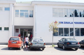Dom zdravlja Podgorica