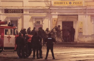 Ukrajina, Harkov