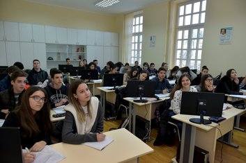 Gimnazija Slobodan Škerović