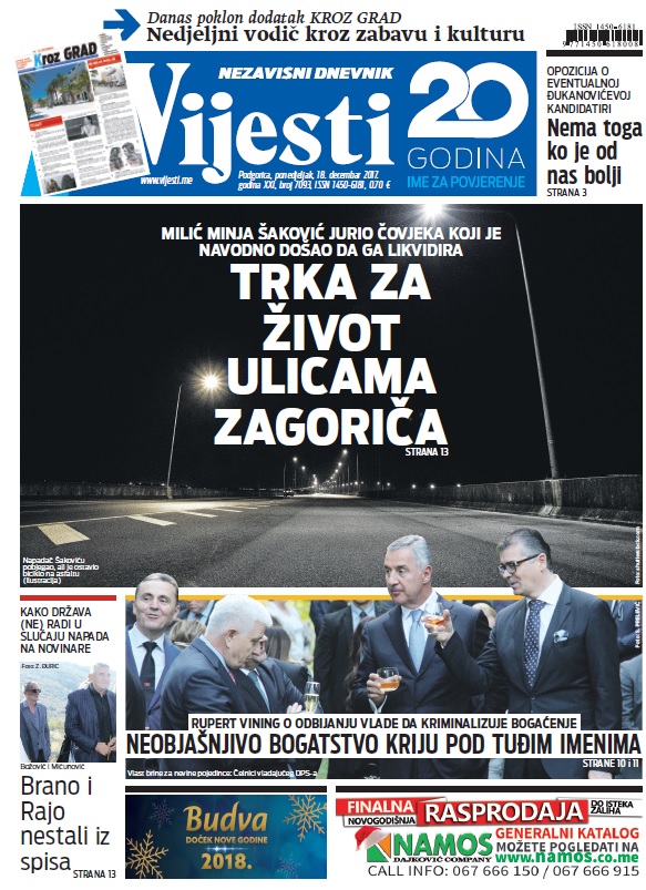 Naslovna 18. decembar