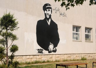 Ljubo Čupić, grafit