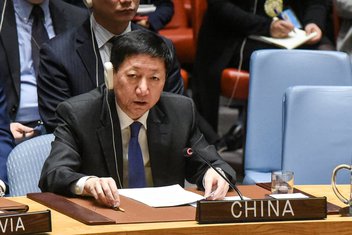 Vu Haitao