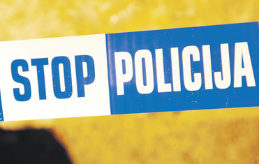 Policija