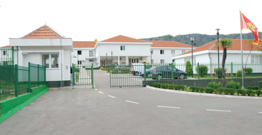 Kakaricka gora