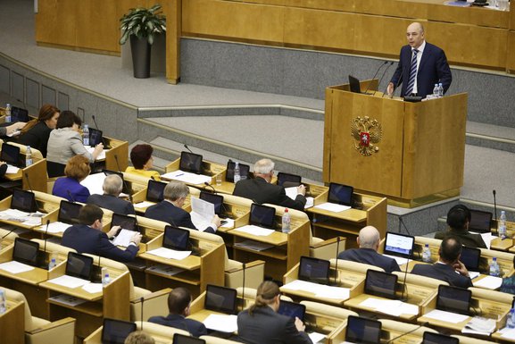 Ruska Duma