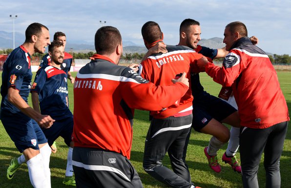 Mladost - Grbalj