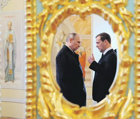 Vladimir Putin, Dmitrij Medvedev